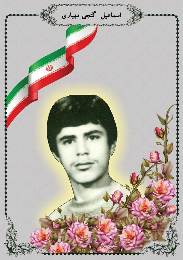 فاقد تصویر